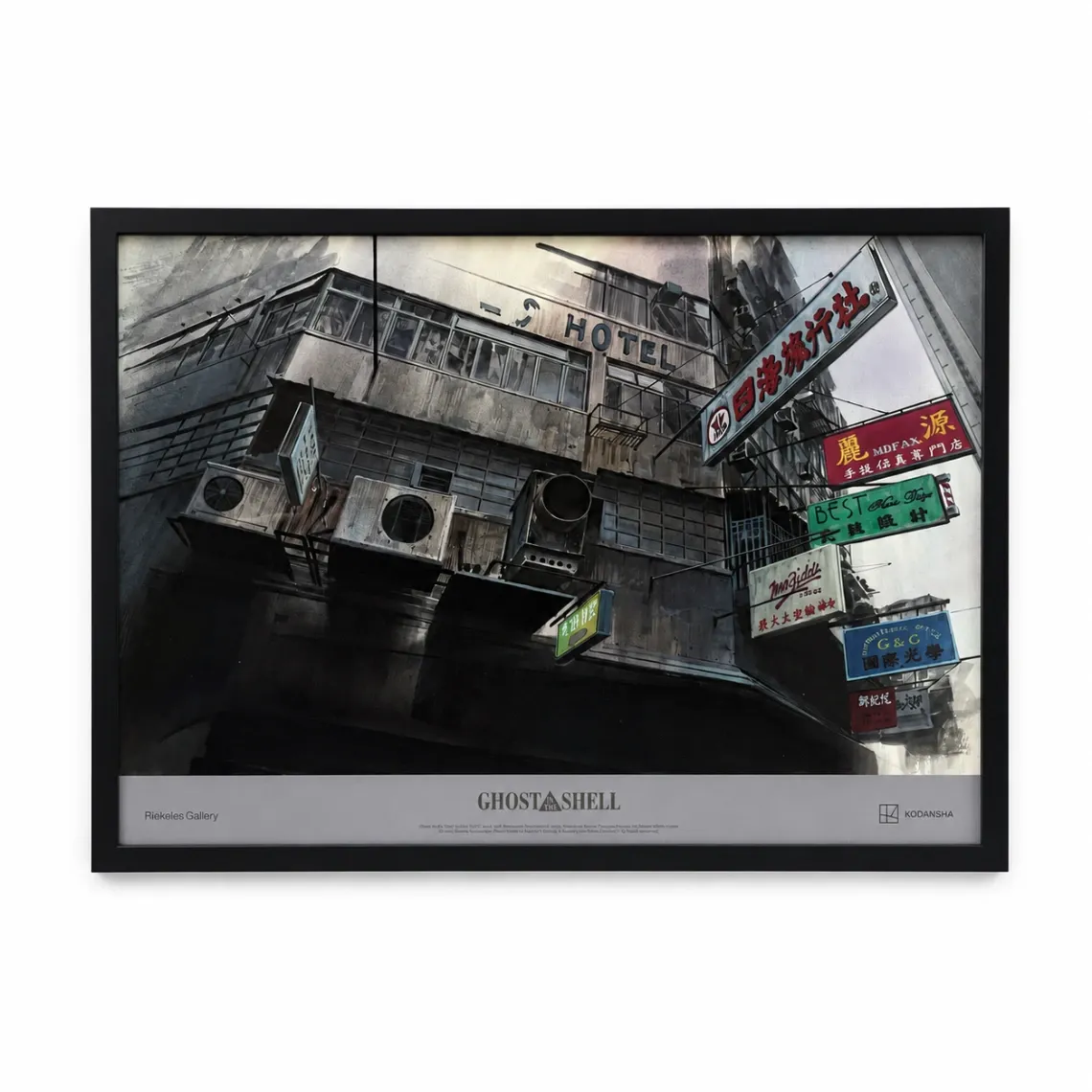 Ghost in the Shell (1995) – Cut No. 334 “Rainy Day” [Framed Print]